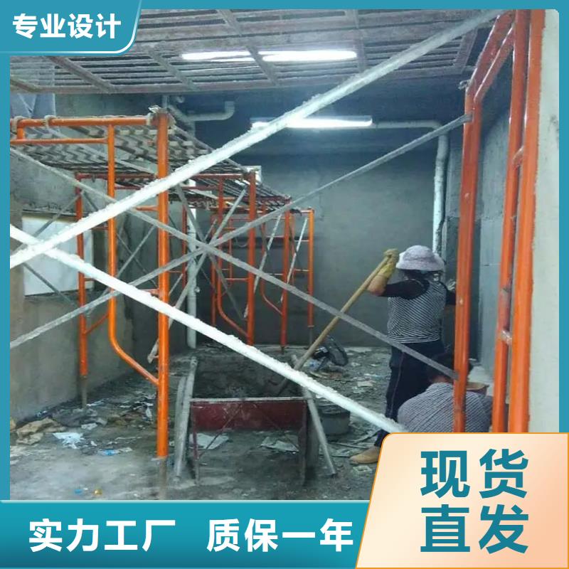 医疗防辐射工程-
医疗防辐射工程质优