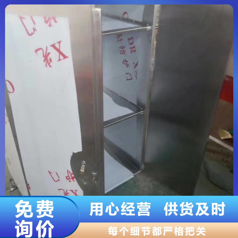 医疗防辐射工程-
医疗防辐射工程质优