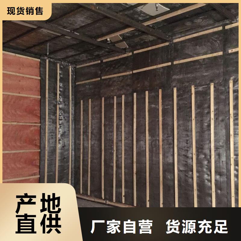 医疗防辐射工程-
医疗防辐射工程质优