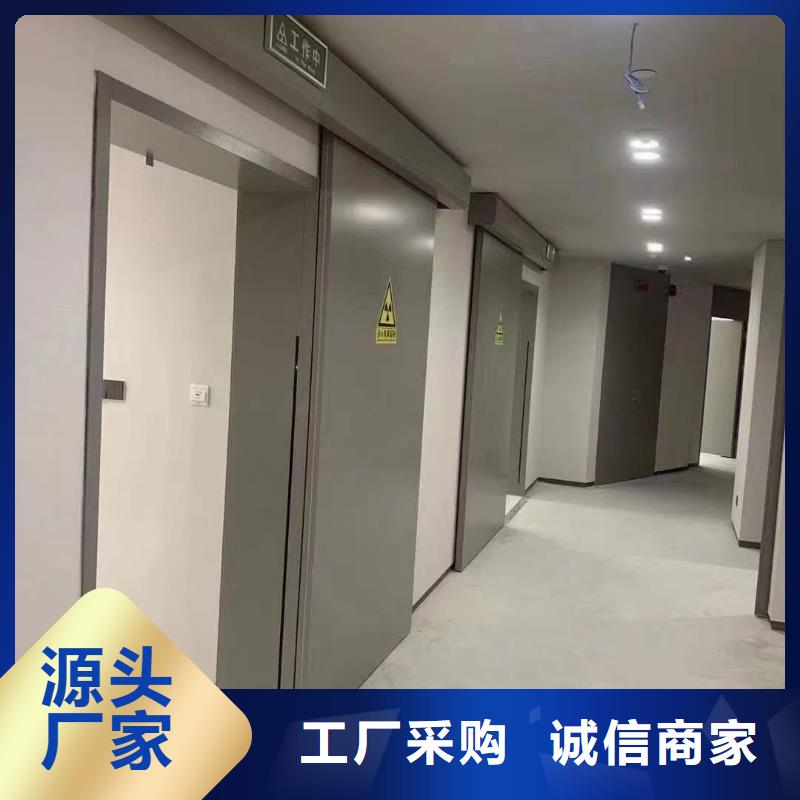 

核医学用防护工程量大优惠