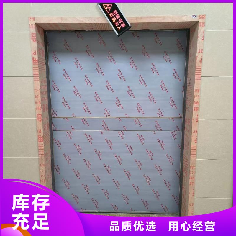SPECT机防辐射工程
正规厂家