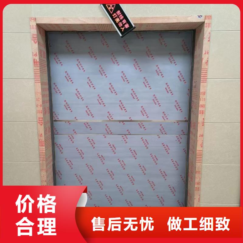 保质保量:医院防辐射工程施工