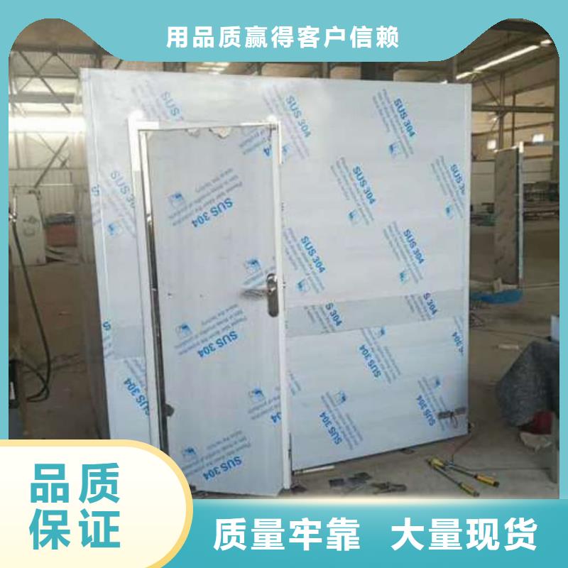 防辐射工程价格合理的公司