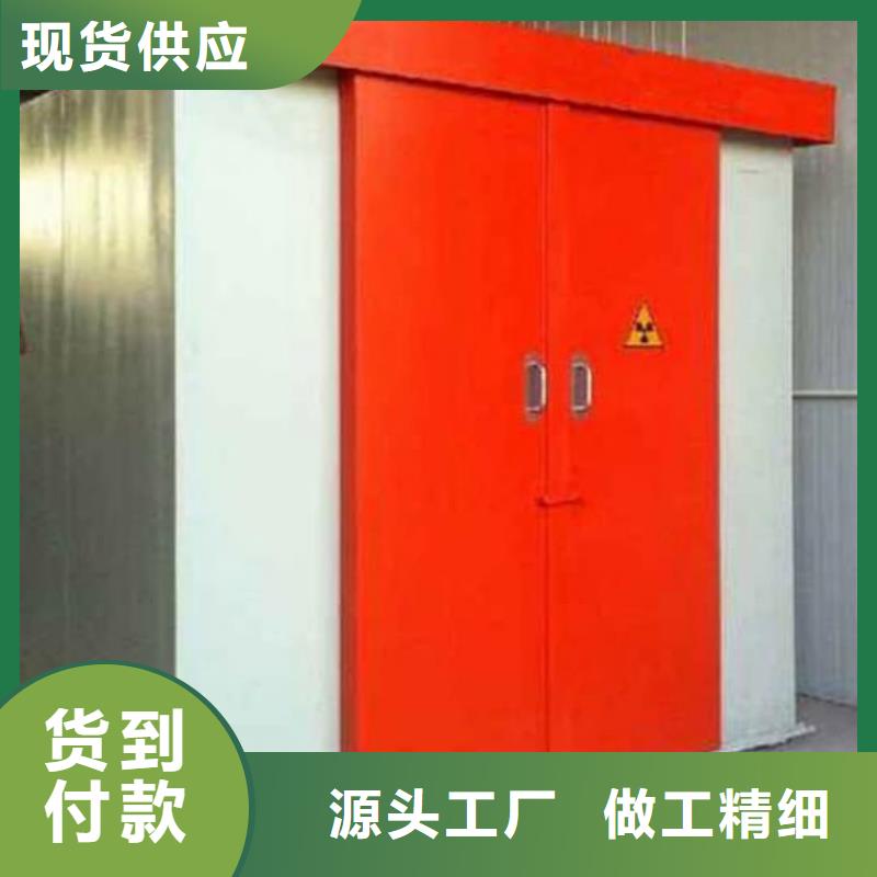 ，

C型壁手术室

厂家发货及时