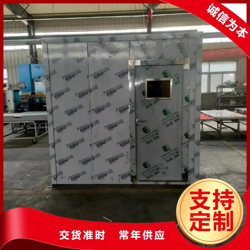 
实验室防辐射工程-
实验室防辐射工程品牌厂家