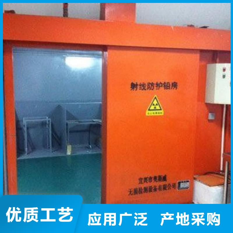 直线加速器防辐射工程详情电话咨询