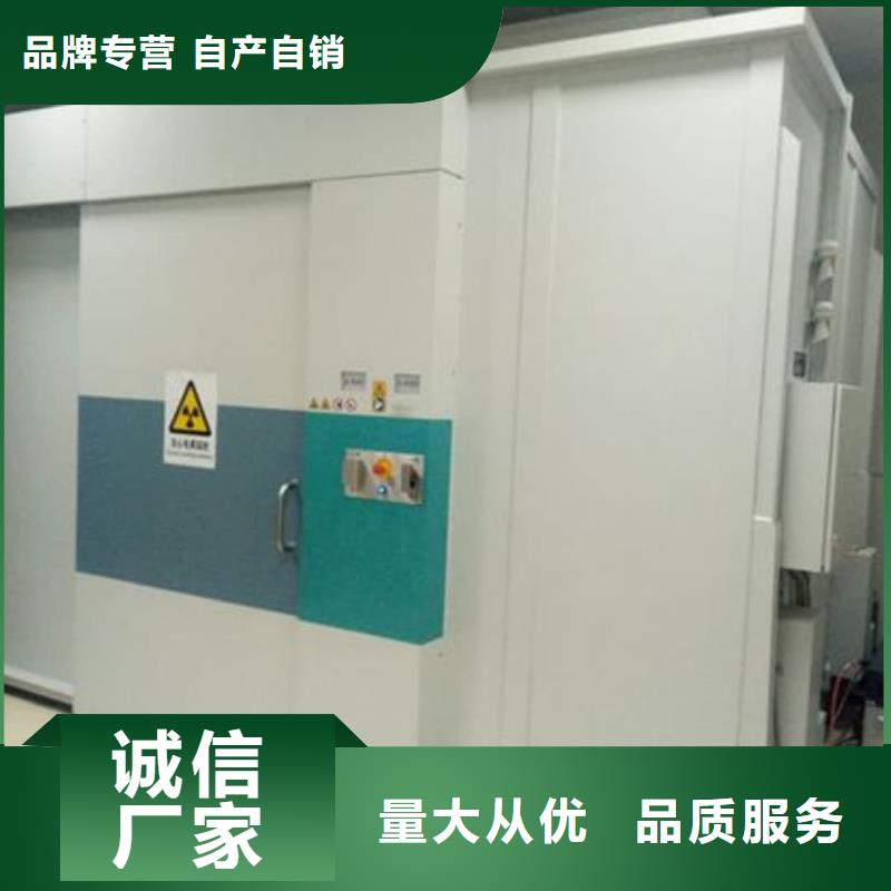 公司
军区总医院防辐射墙面施工实力商家