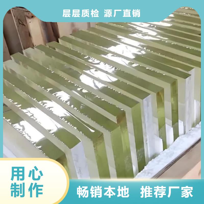 
核
医学施工价格便宜