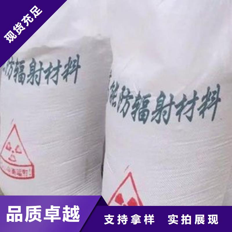 买硫酸钡工程必看-专业品质