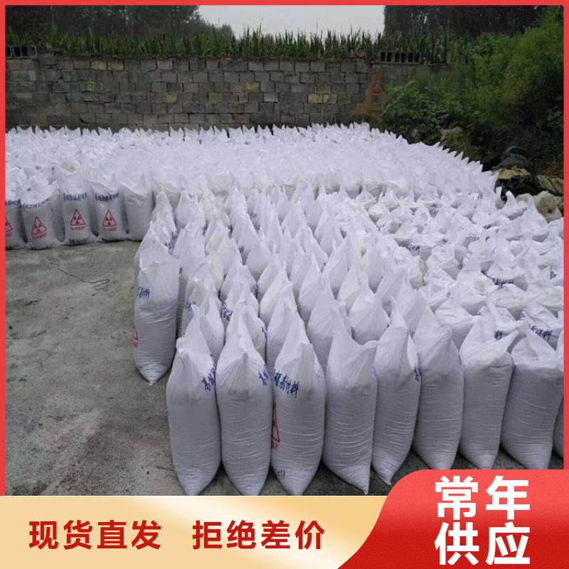 买硫酸钡工程必看-专业品质