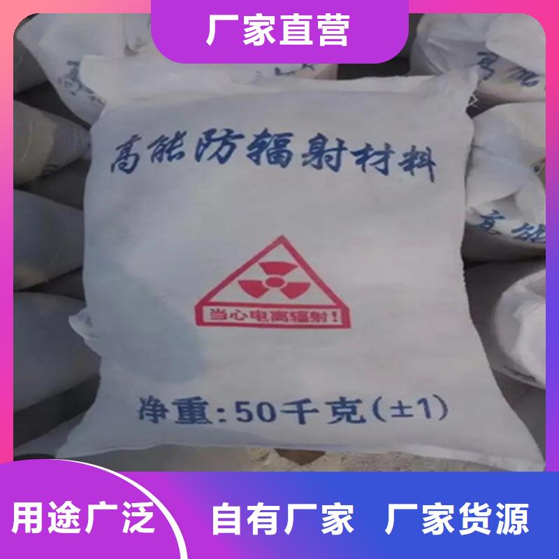厂家主打产品硫酸钡的方程式欢迎询价