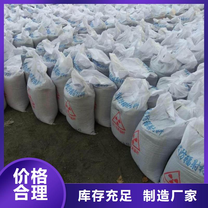 厂家主打产品硫酸钡的方程式欢迎询价