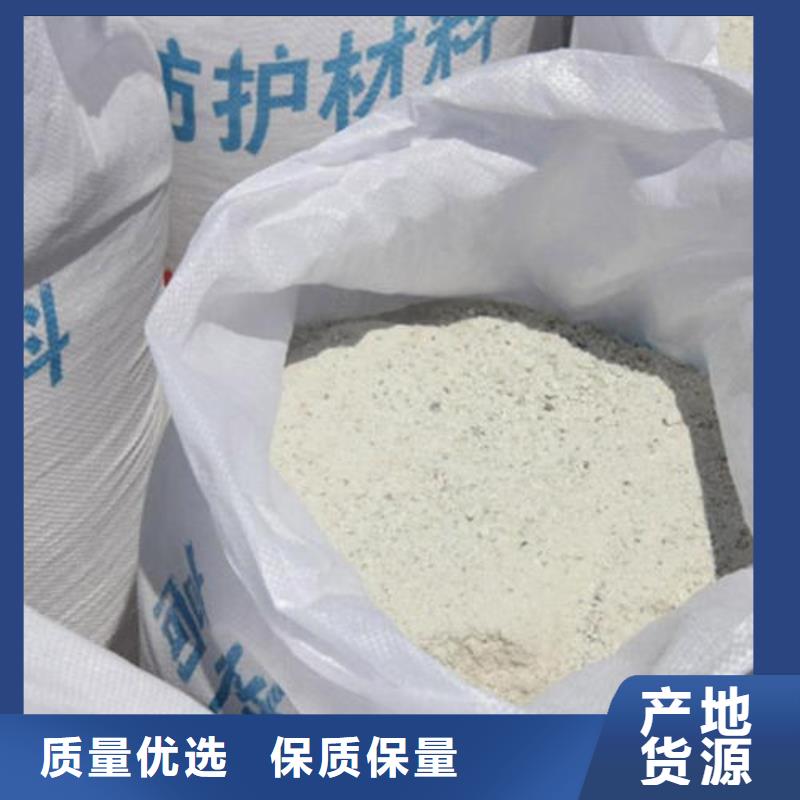 服务周到的
公基硫酸钡
批发商