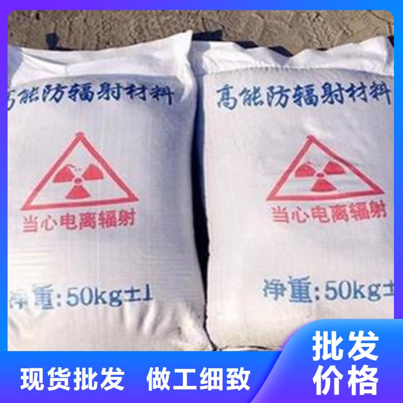 服务周到的
公基硫酸钡
批发商