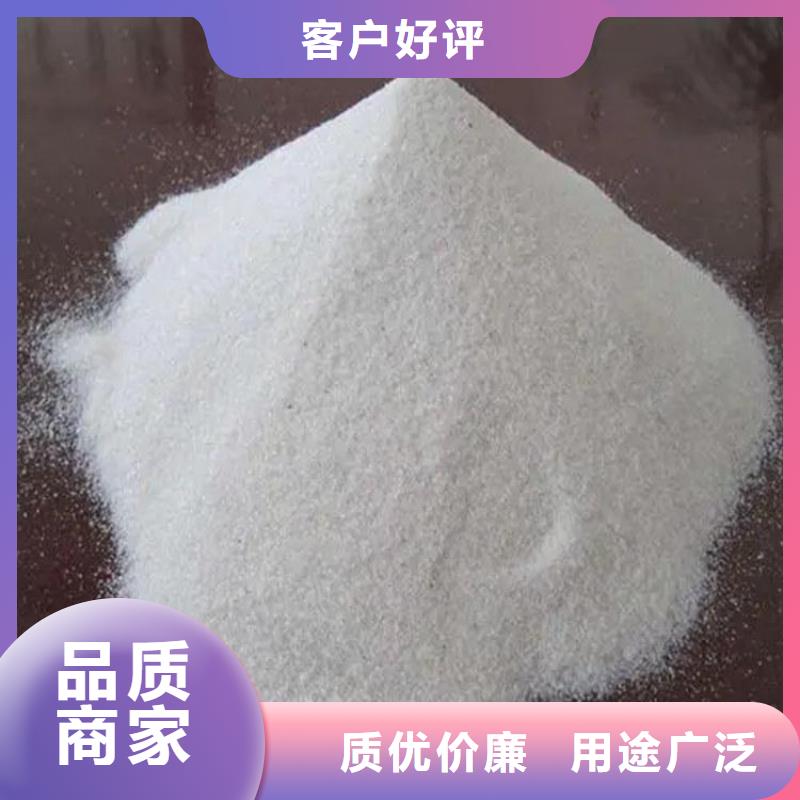 服务周到的
公基硫酸钡
批发商