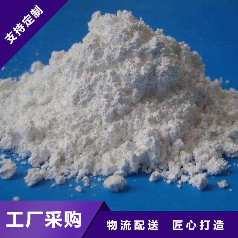 销售硫酸钡m的本地厂家