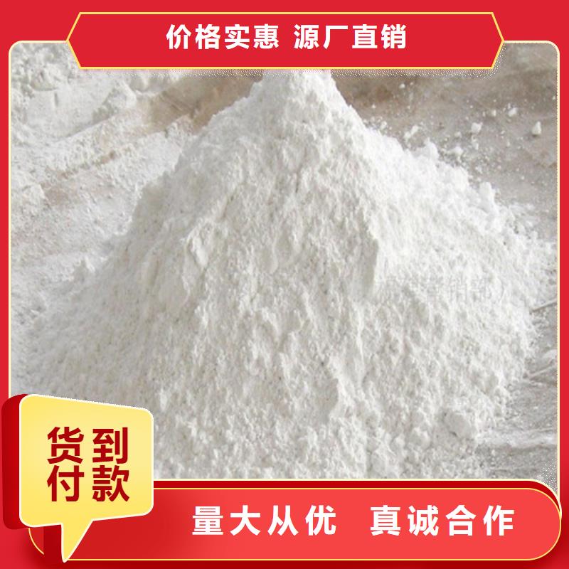 欢迎访问-化学式硫酸钡