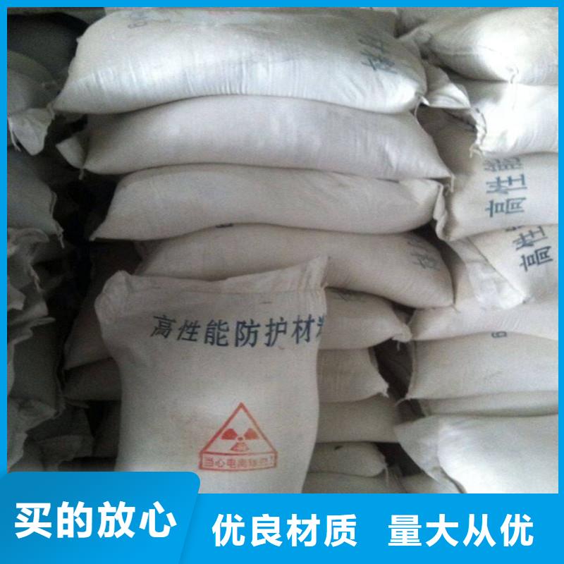 厂家主打产品硫酸钡的方程式欢迎询价
