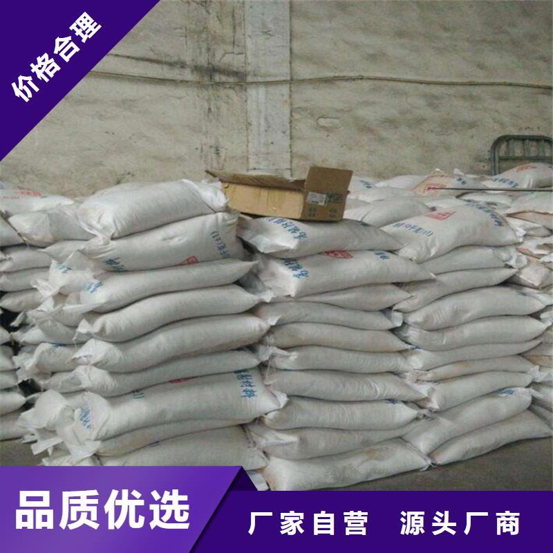 服务周到的
公基硫酸钡
批发商