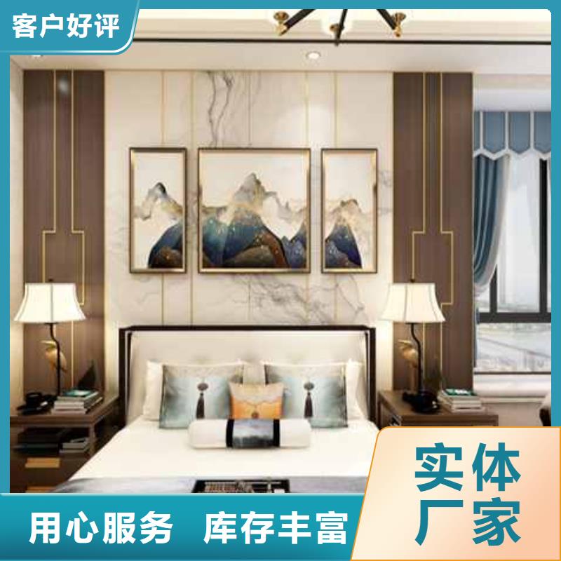 木饰面大板怎么安装人工费多少钱一平方来样定制