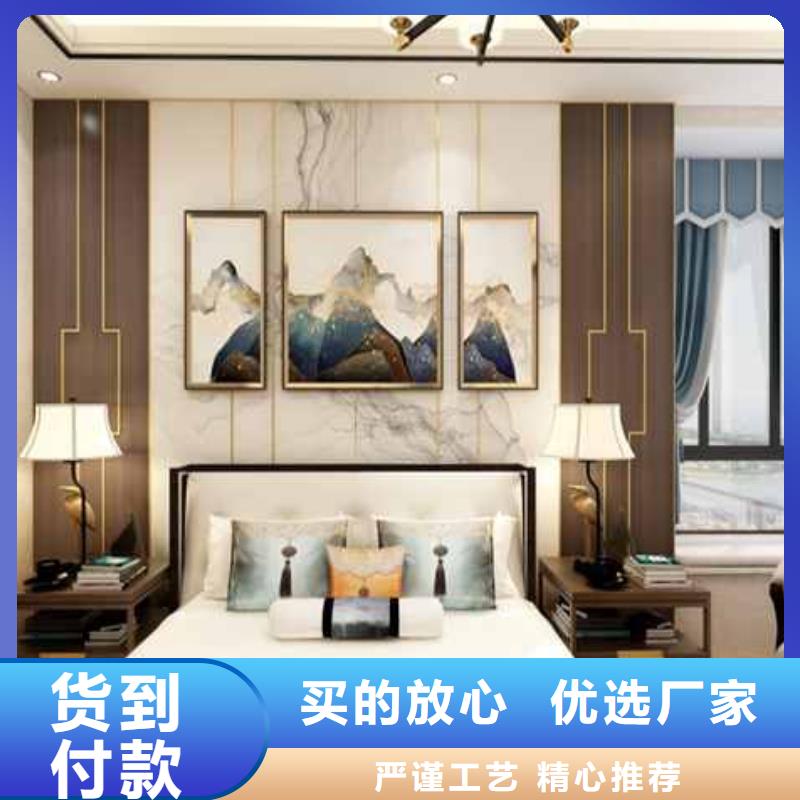 木饰面墙板一般多少钱一平方信赖