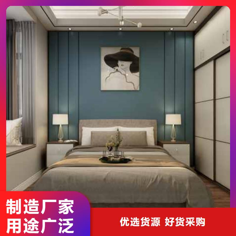 竹木纤维板生产厂家询问报价