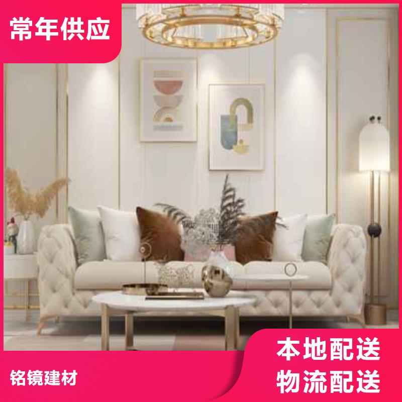 碳晶板全屋装修的利和弊直销价格