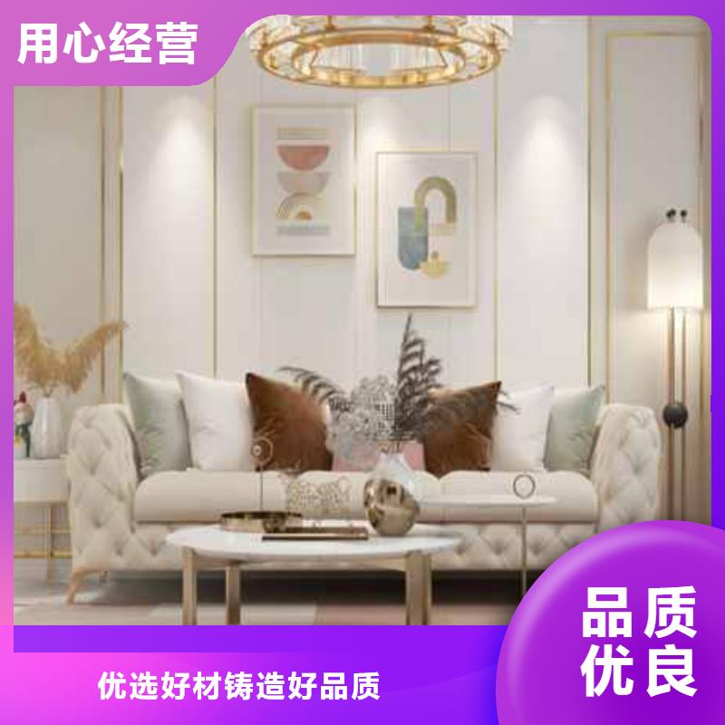 集成墙板多少一平方订制
