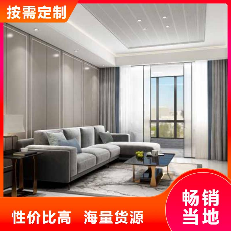 实心护墙板安装视频源头好货