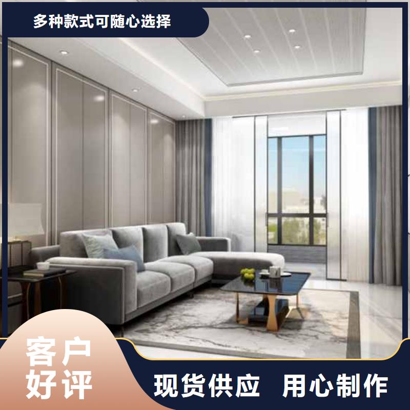 碳晶板是什么材质靠谱厂家