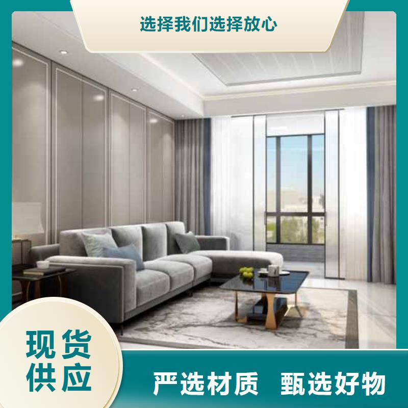竹炭纤维集成墙板价格服务为先