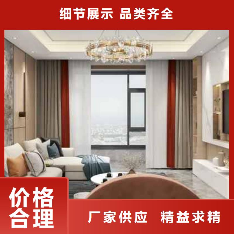 实心大板吊顶效果图品质过关