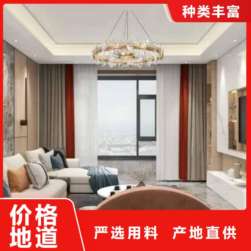 碳晶板是什么材质种植基地