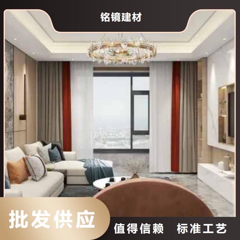 碳晶板大板吊顶做法视频靠谱厂家