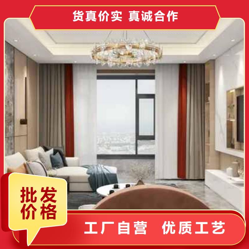 全屋护墙板效果实体厂家