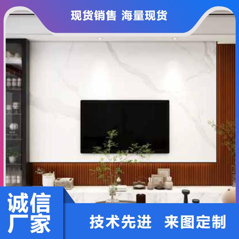 实心护墙板安装视频终身质保