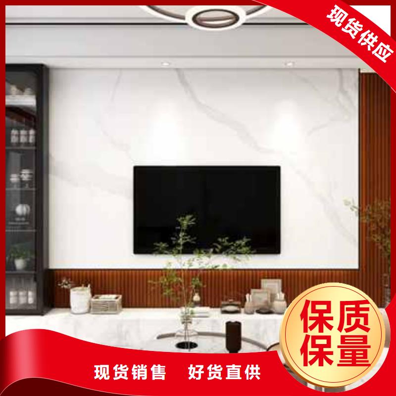 墙裙图片大全定制价格