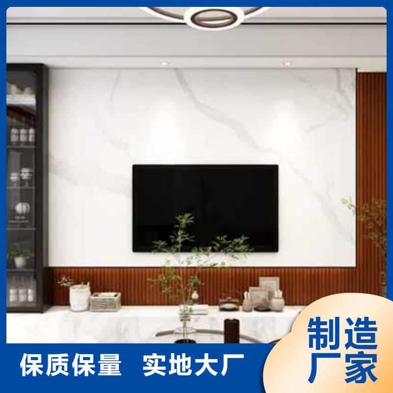 碳晶板吊顶好不好品质保障