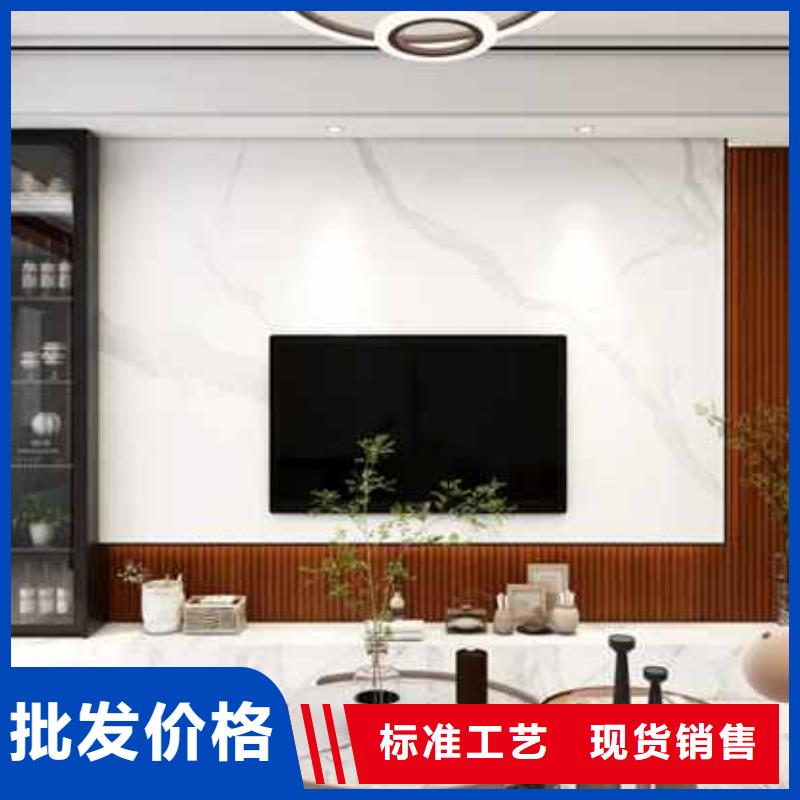 护墙板效果图客厅量大从优