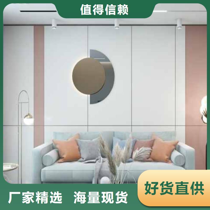 木饰面板多少钱一张品牌厂家
