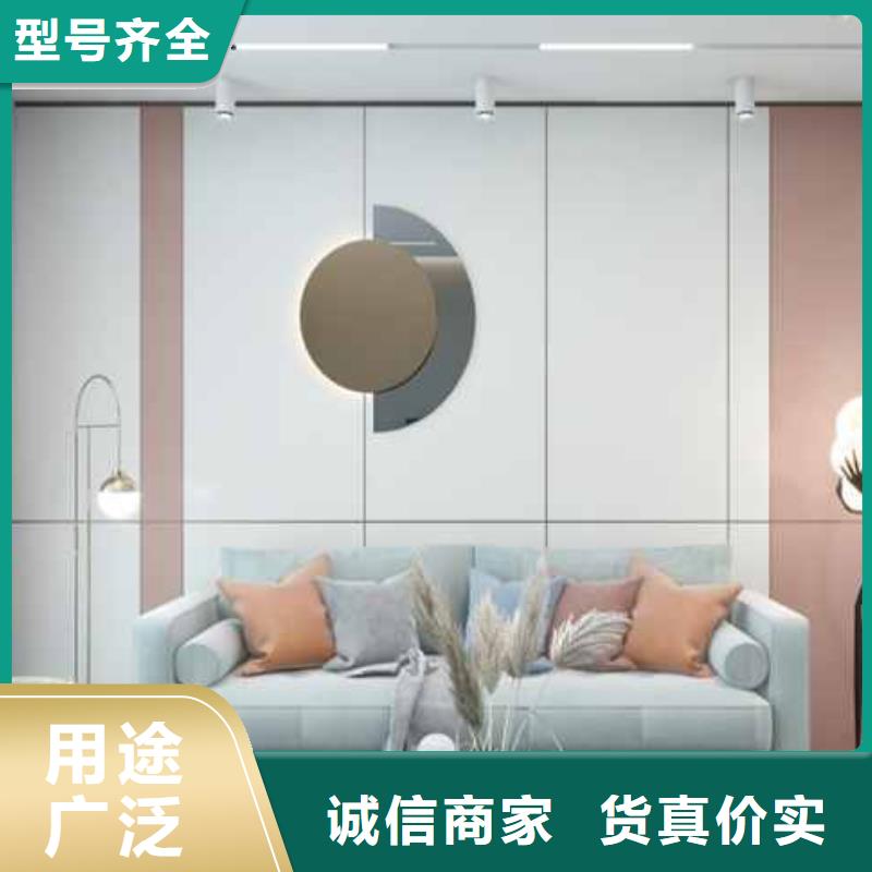 竹炭纤维集成墙板价格服务为先