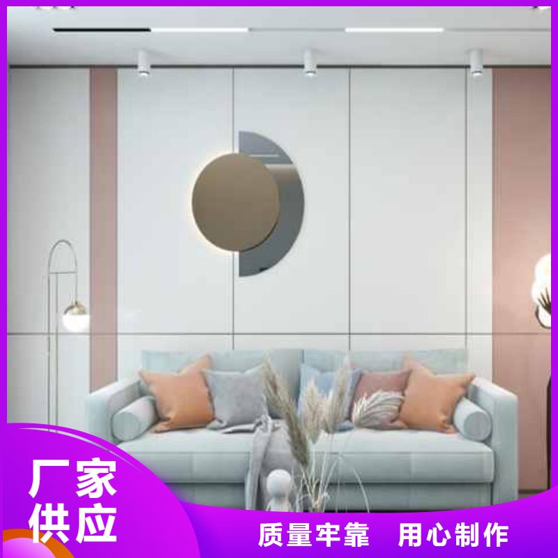 集成墙板护墙板效果图型号齐全