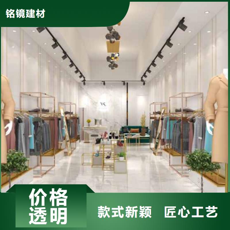 实心大板吊顶效果图品质过关