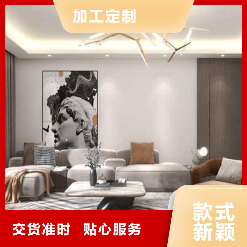 实心大板安装视频货真价实
