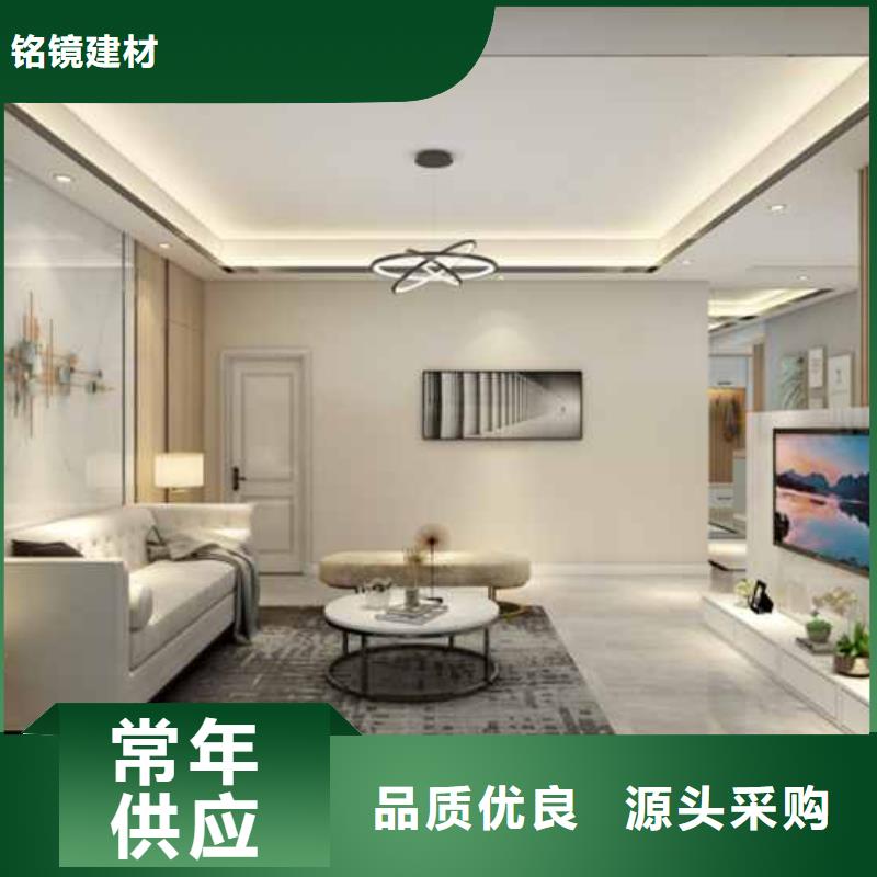 碳晶板全屋整装种类齐全