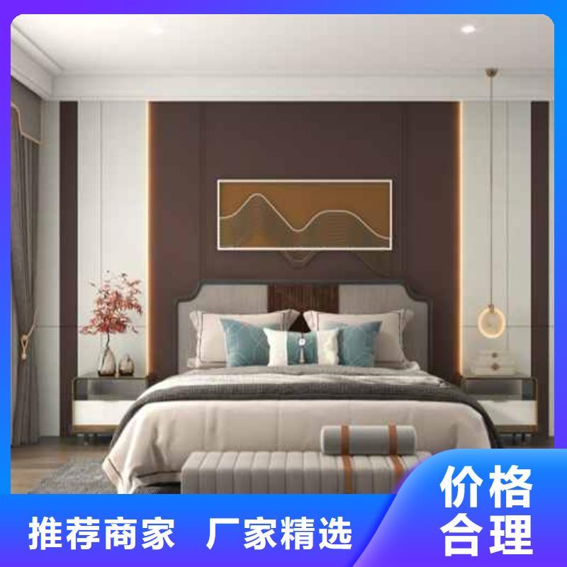 墙板全屋整装图片效果图货真价实