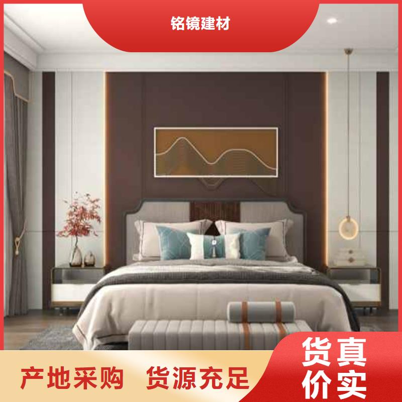 护墙板做吊顶批发