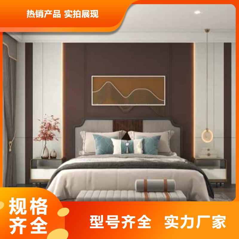 竹炭板材装修效果图现货直供
