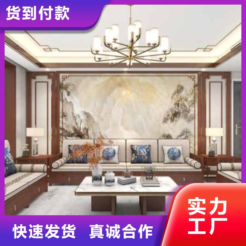 碳晶板装修多少钱一平方品质保障