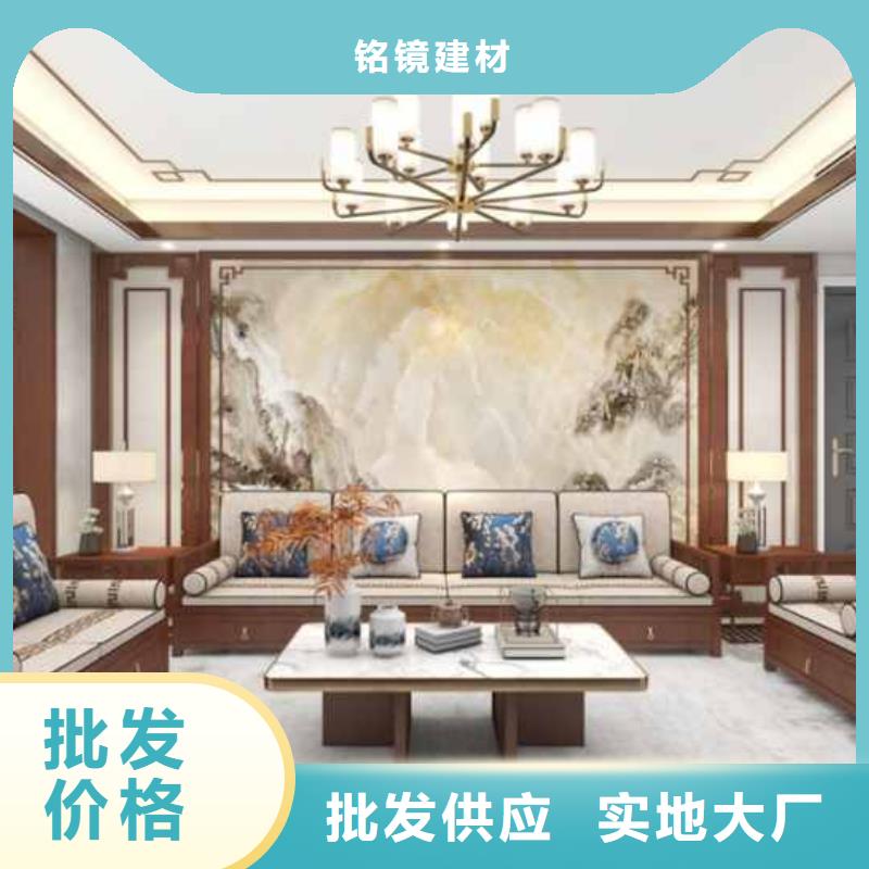 竹炭纤维护墙板价格规格齐全